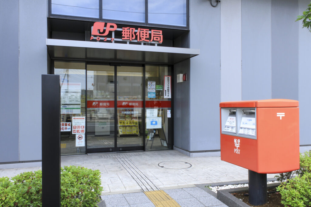コンビニ以外で粗大ゴミシールを売ってる場所と買い方