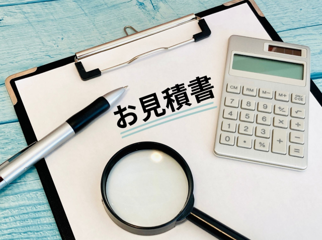 那珂川市粗大ゴミ回収業者の料金相場