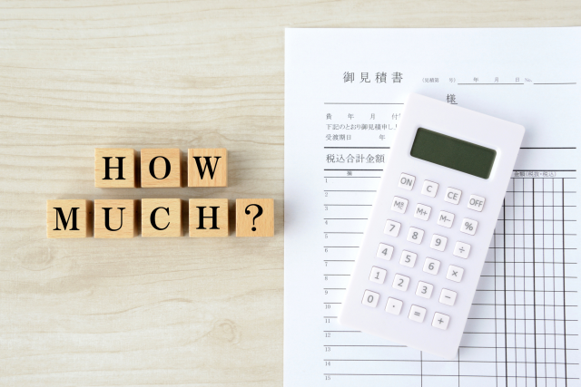山鹿市の粗大ゴミ回収業者の料金相場