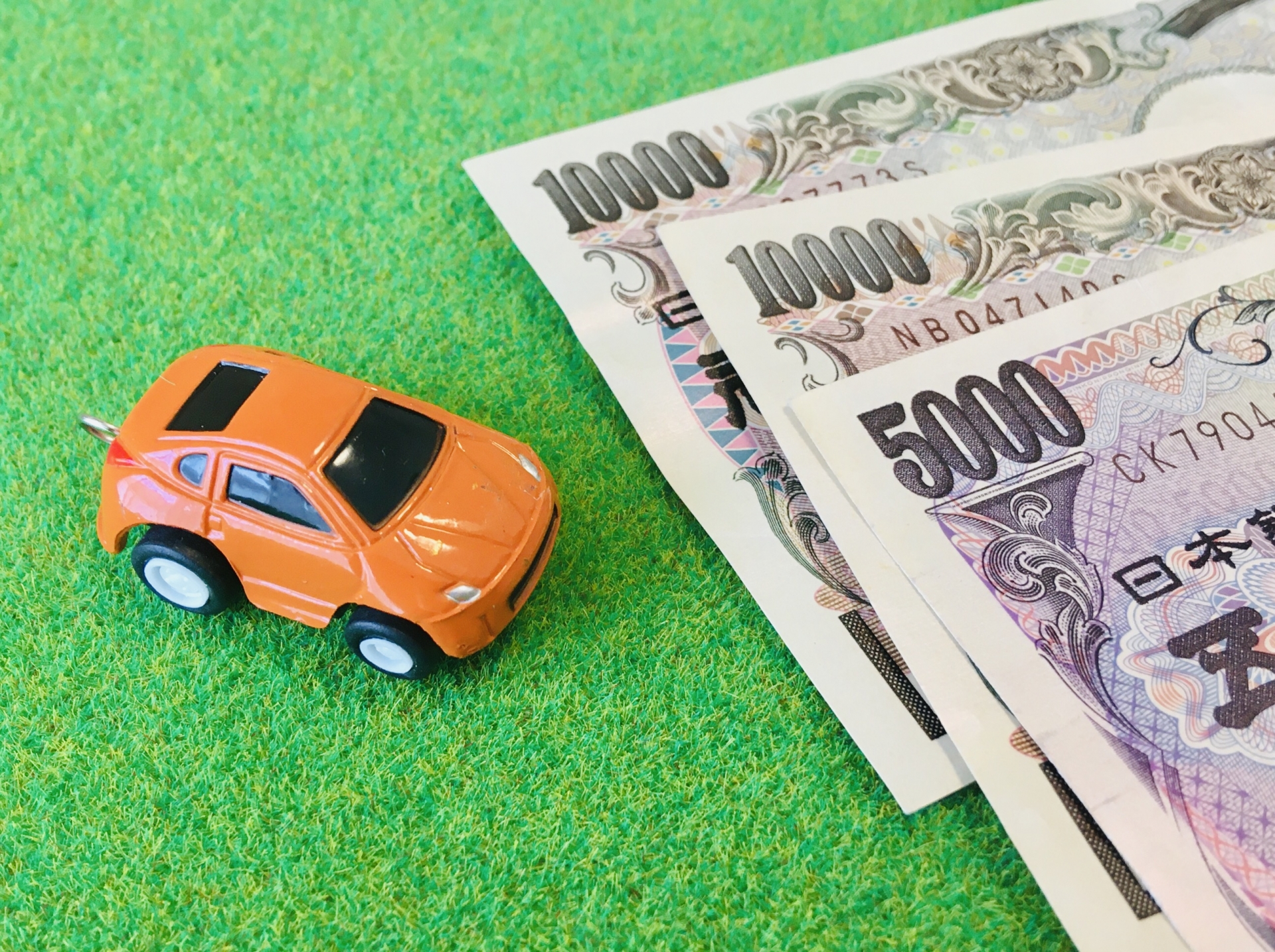 車を処分するときの料金目安