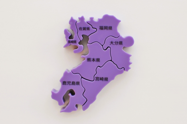 回収場所は対応エリア内か