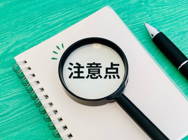 糟屋郡のゴミ処理場への直接持ち込みの注意点
