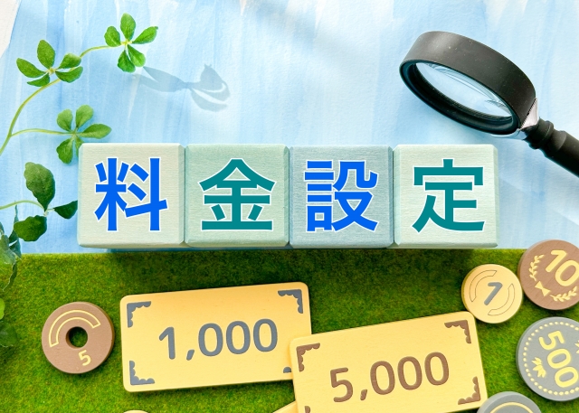 ヤマダ電機の洗濯機引き取りにかかる料金内訳