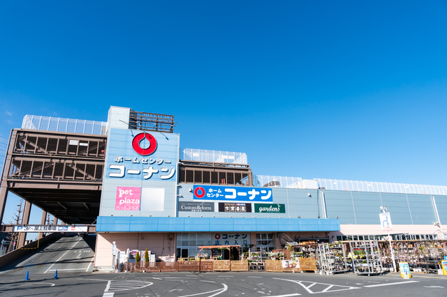 ホームセンターで買い替え時に処分する