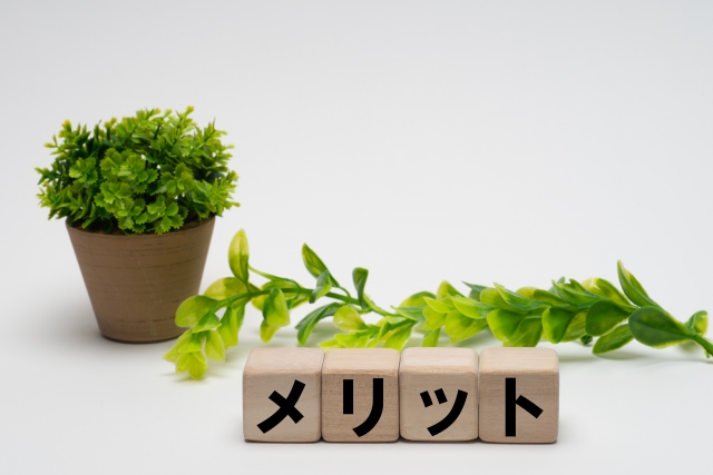 断捨離をするメリット