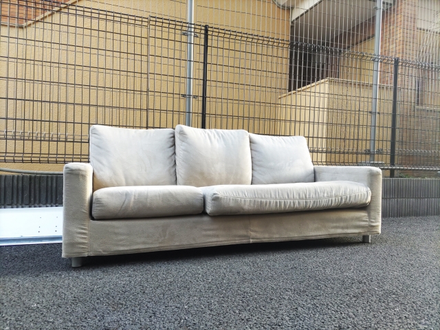 田川市の粗大ゴミの出し方：収集を頼む場合