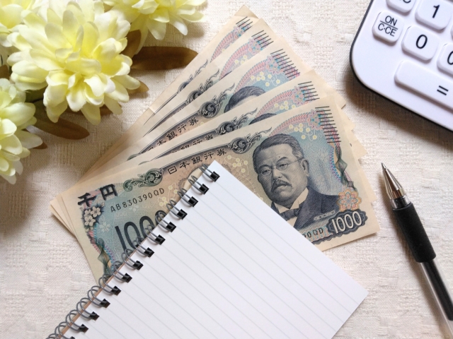 福岡市での乾燥機の処分費用