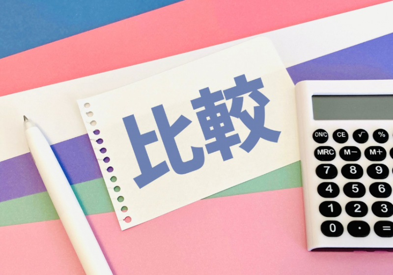 ベスト電器と他店舗のエアコン回収費用を比較
