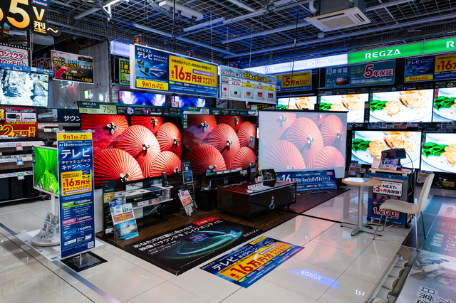 店頭に自分で持ち込みする場合