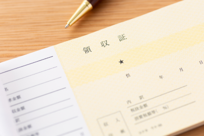 完了確認・お支払い