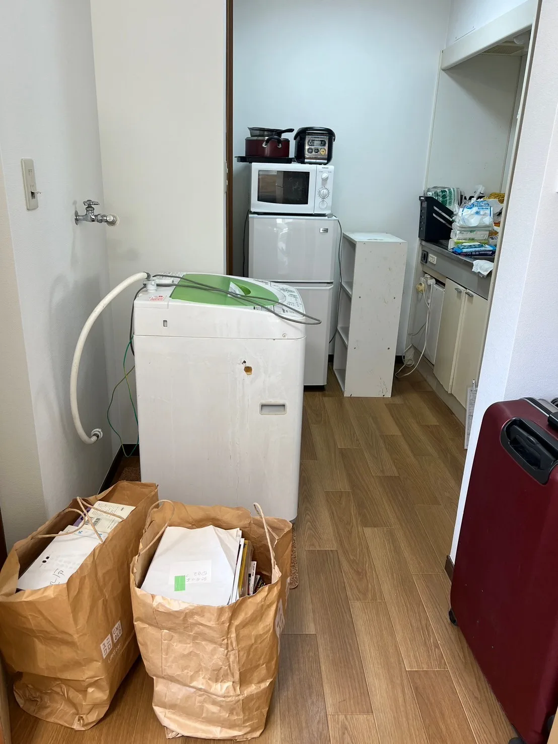 Before