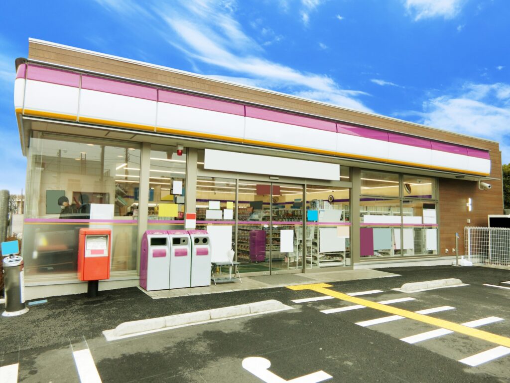船橋市粗大ゴミ処理券の購入方法
