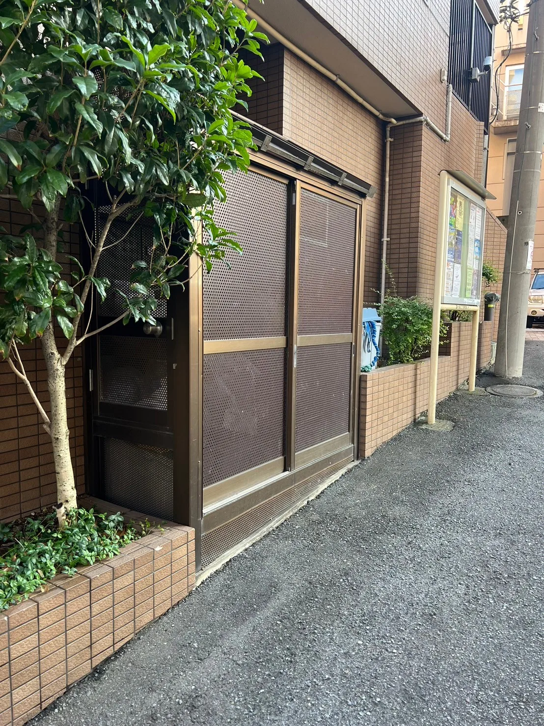 After