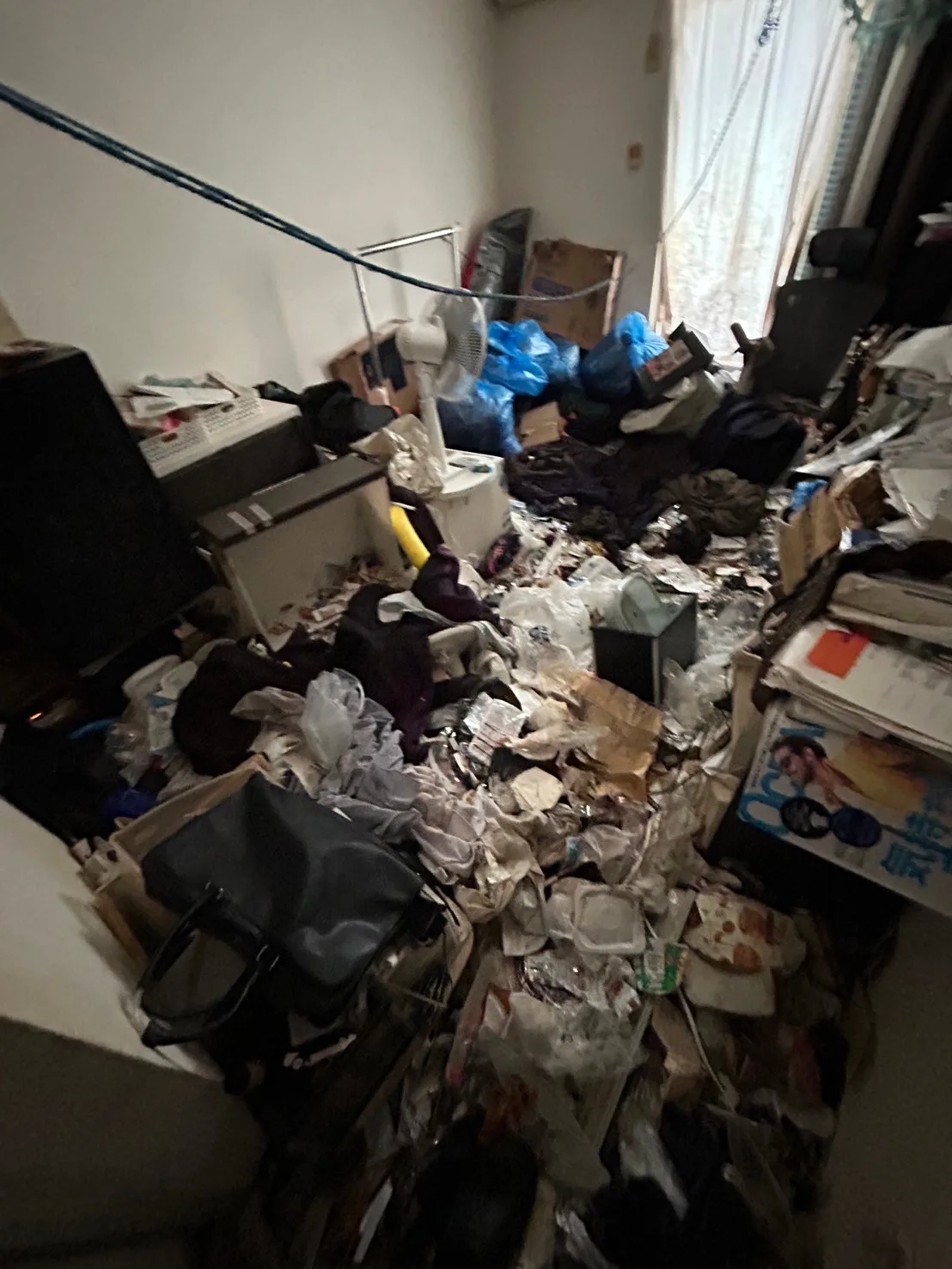 Before
