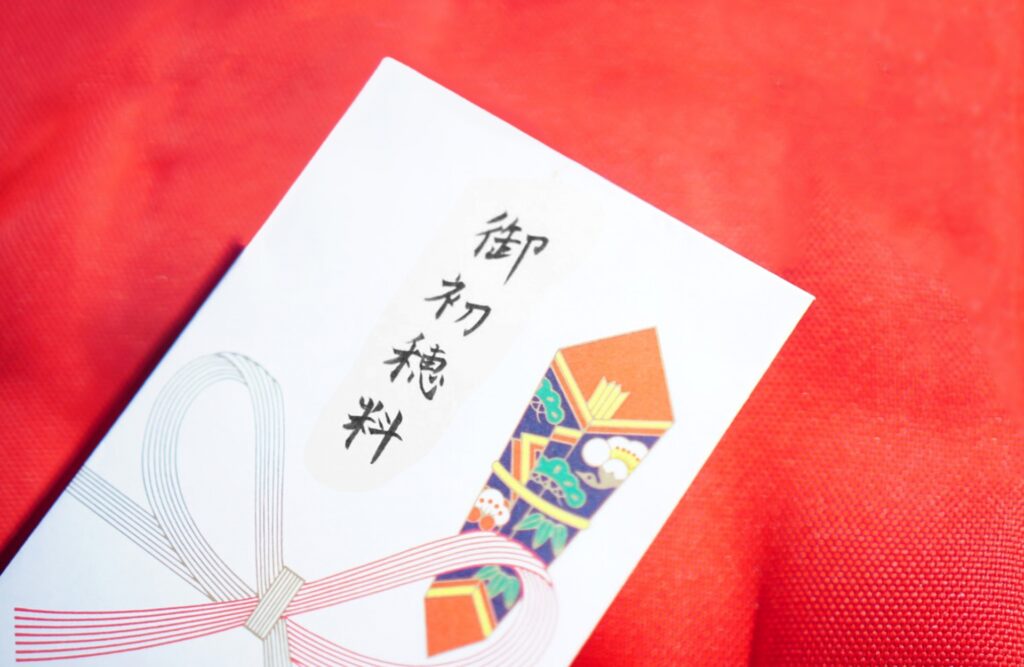 初穂料(はつほりょう)の包み方・書き方