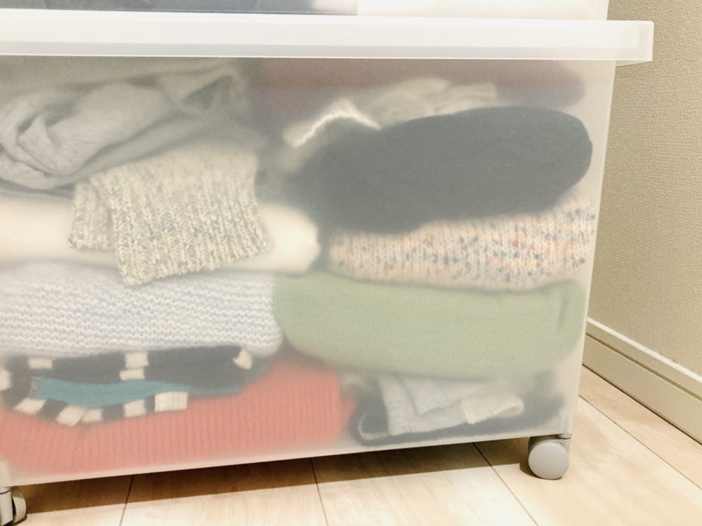 衣装ケースの解体方法