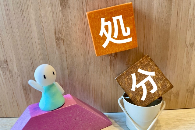 【状況別】エディオンのテレビ処分方法