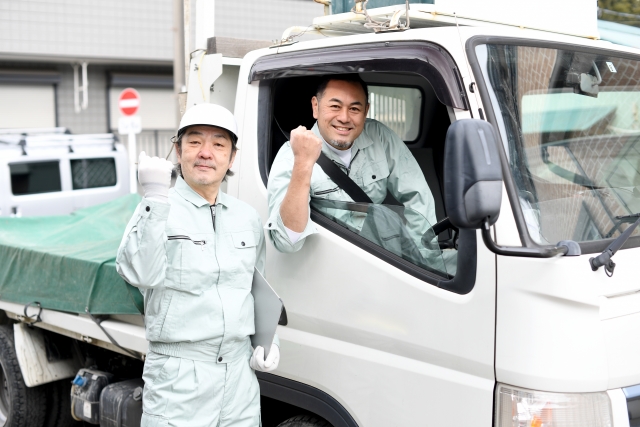 信太商店の料金体系