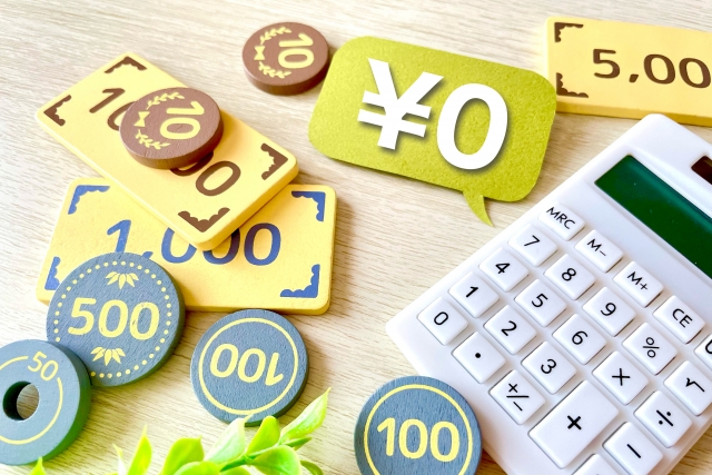 ビックカメラの洗濯機引き取りは無料?