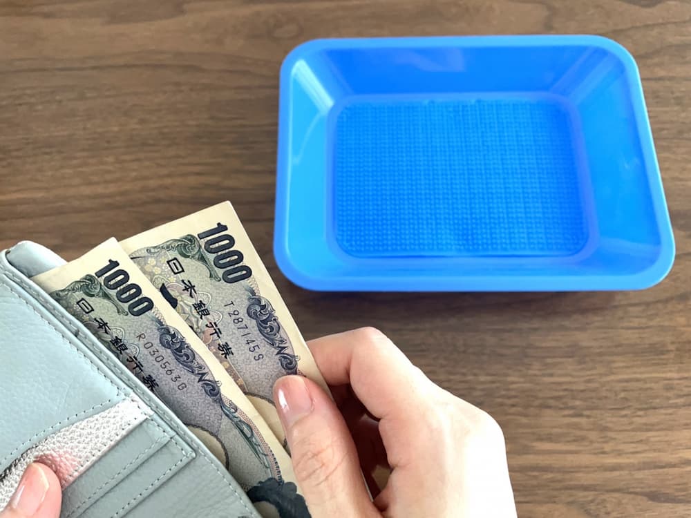 粗大ゴミシールのレジでの買い方