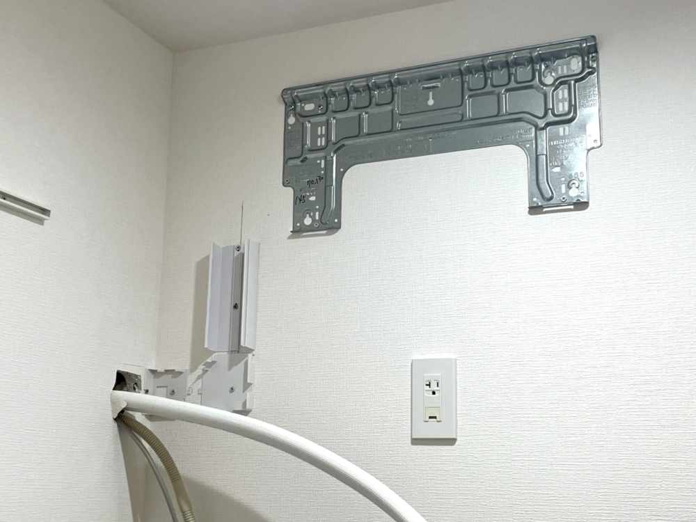 ケーズデンキのエアコン取り外し・処分の費用