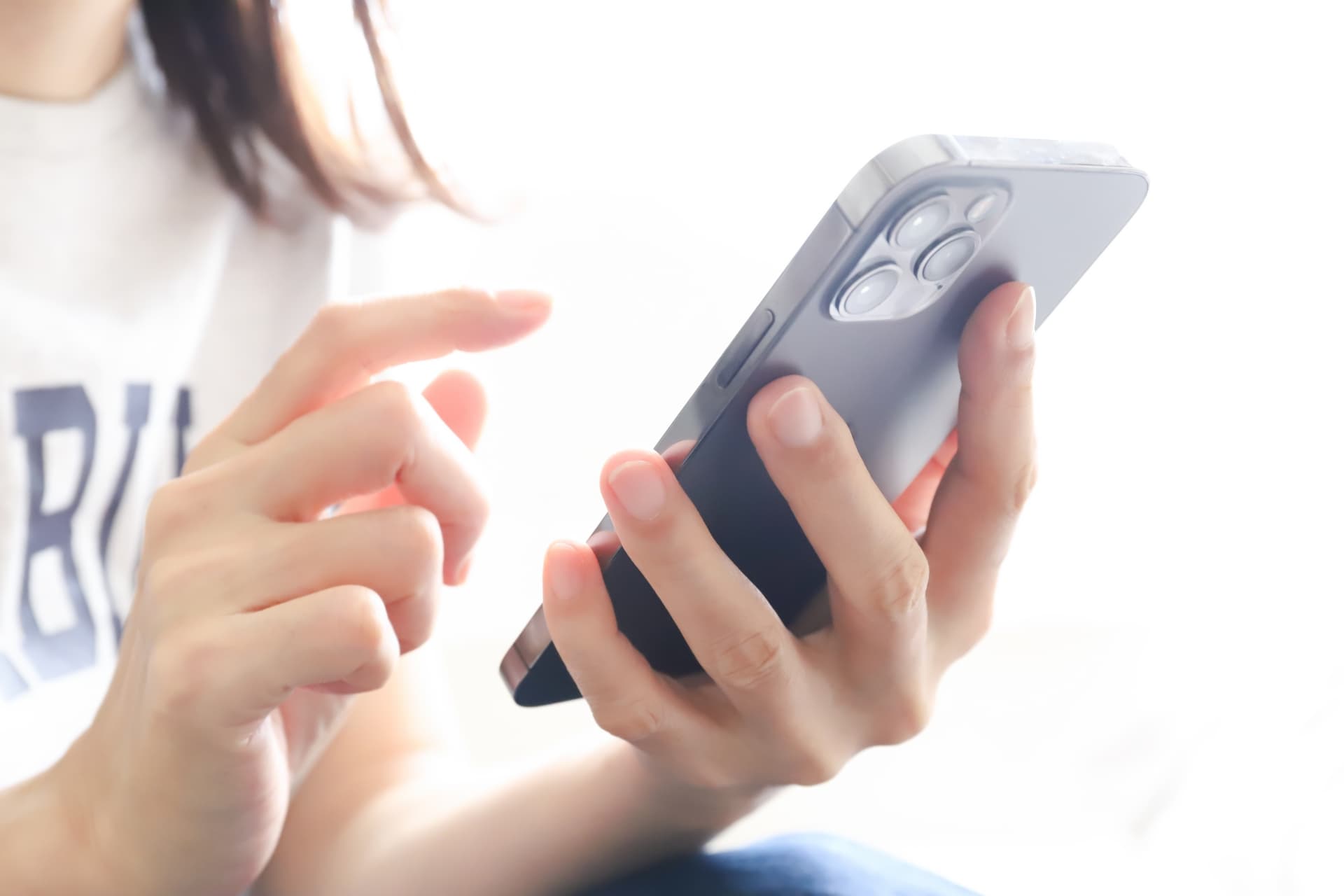 引き取りサービスの利用手順