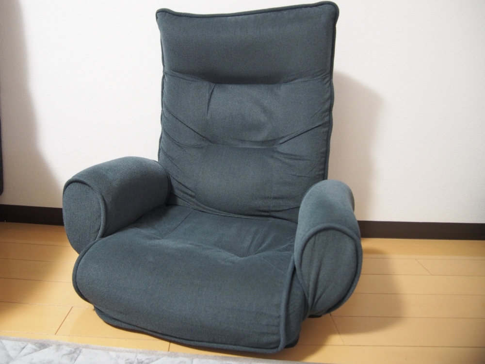 座椅子の捨て方・手放し方