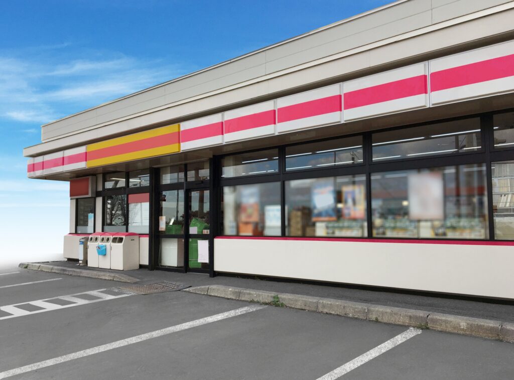 川口市廃棄物(粗大ゴミ)処理手数料納付券の購入方法
