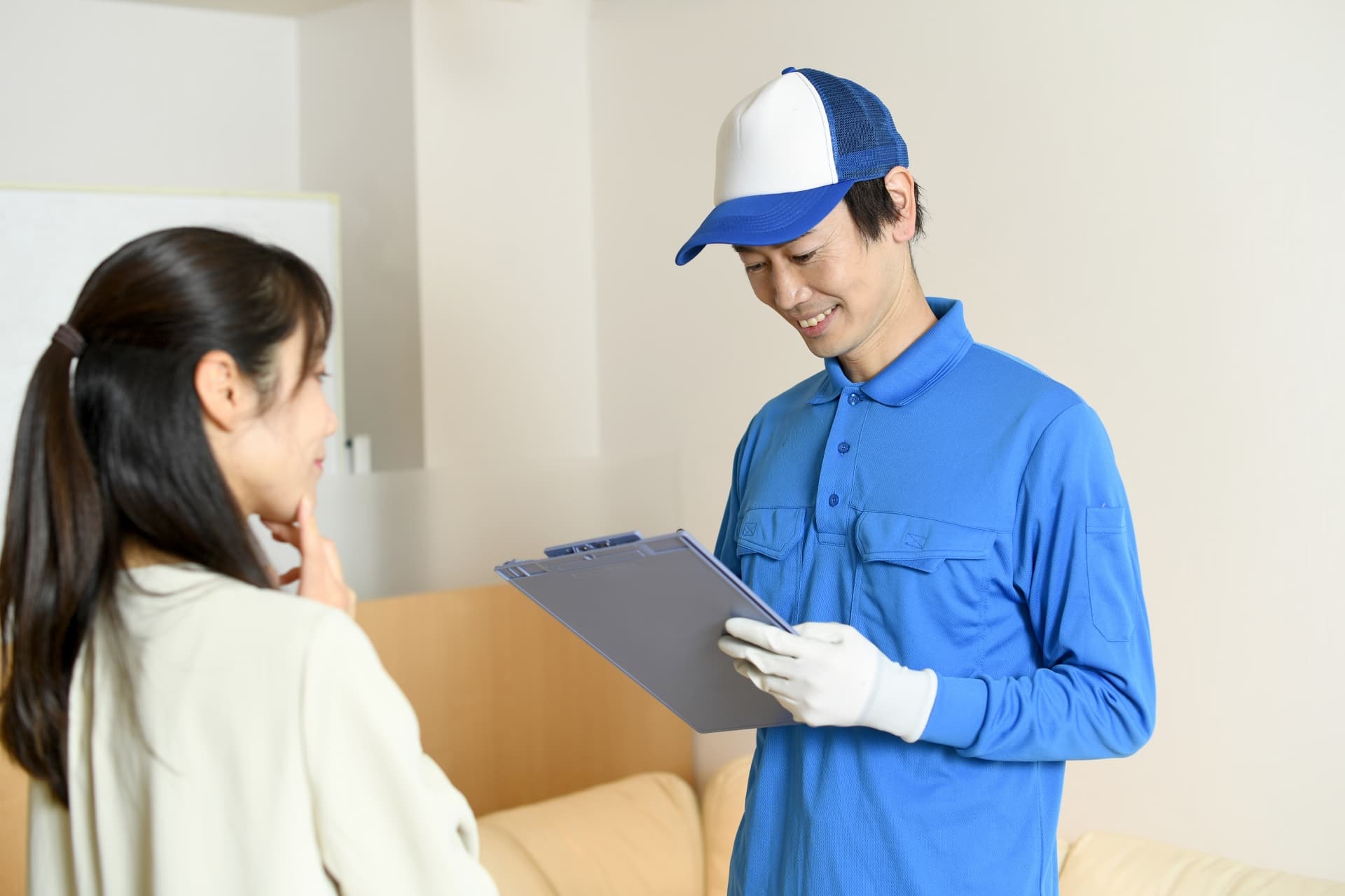 購入時に利用できる「無料引き取りサービス」