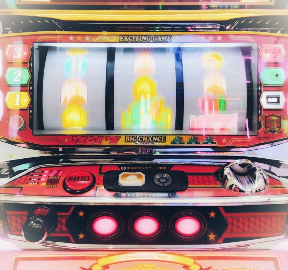 人気家庭用パチスロ台の買取はいくら?