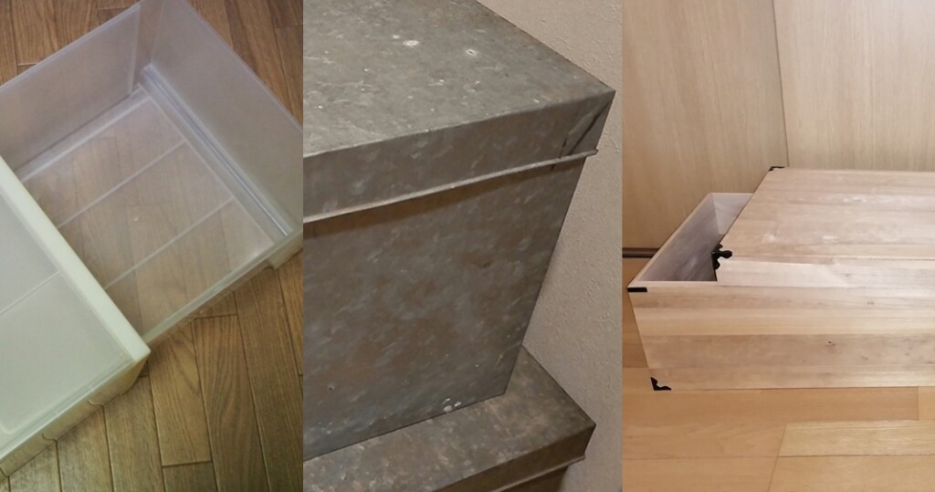 衣装ケースは何ゴミに分別される?