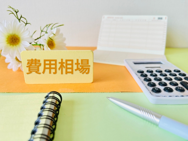 イヤホンの各処分方法の費用相場