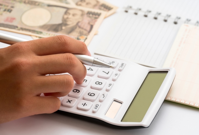 不用品回収トラッシュアップ東京の料金体系