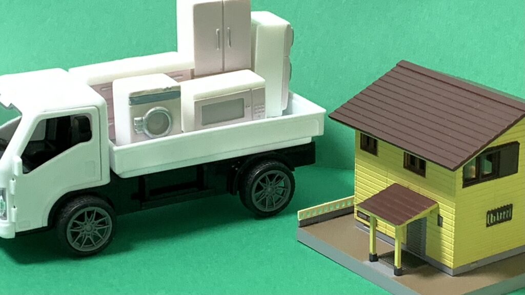 より安く不用品回収業者を使う方法