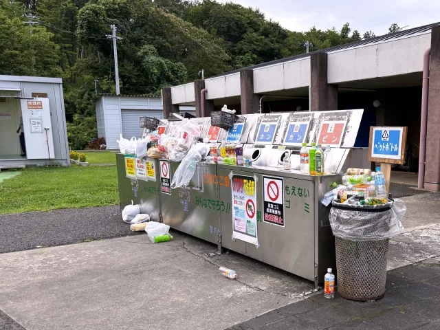 イベントゴミの処分方法 