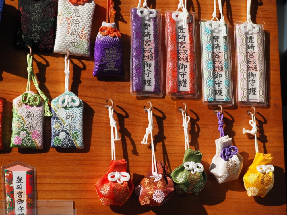 お守りを捨てるときの注意点