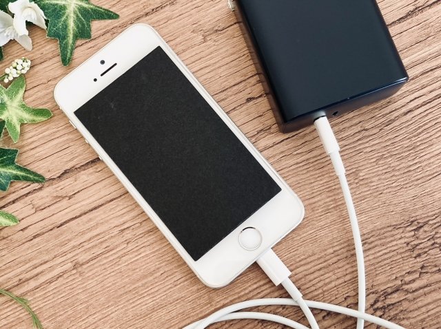 回収可能なケーズデンキの店舗を探すには