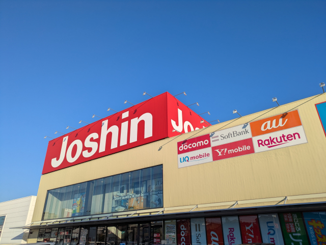 ジョーシンの家電引き取りサービスは3種類ある