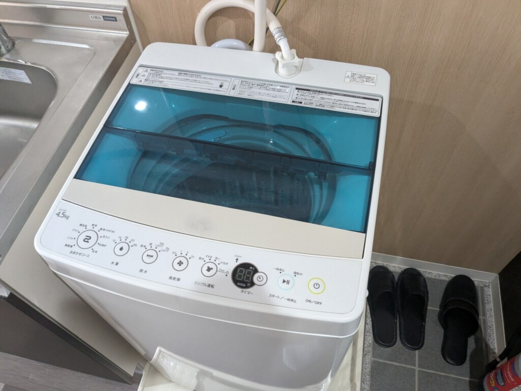 コメリで洗濯機を引き取ってもらう際の料金