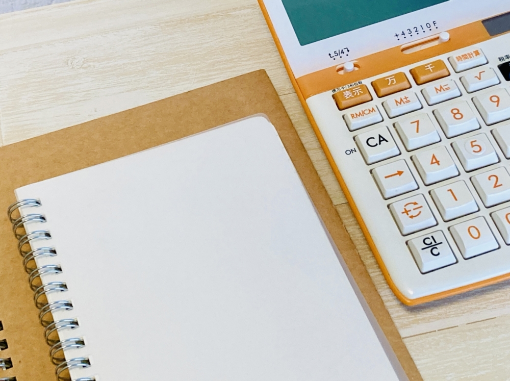 ソファを無料で処分できる条件は?