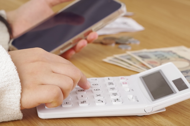 本棚の処分料金