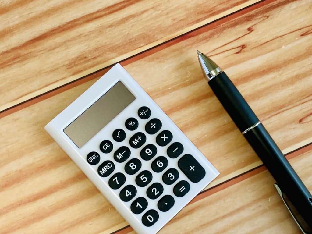 綾瀬市の不用品回収パックプラン料金相場