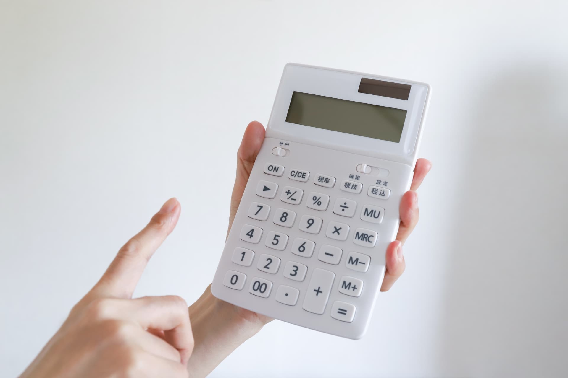 各種引き取りサービスの利用料金目安