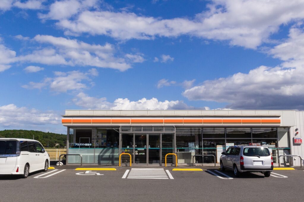 さいたま市粗大ゴミ納付券の購入方法