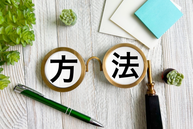 エディオンでエアコンを処分する方法