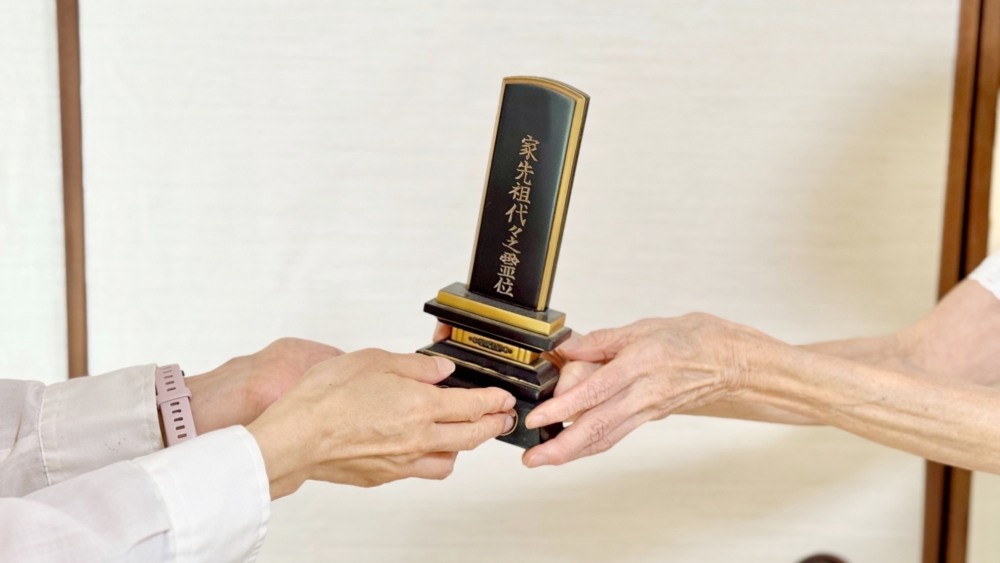 位牌は無料で処分できる?