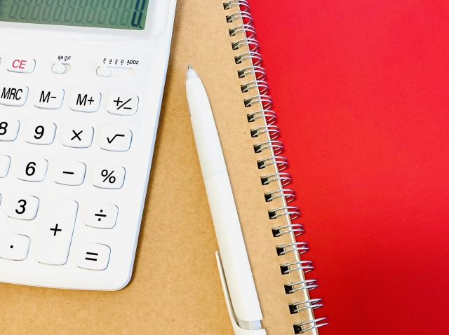 自転車の廃棄・処分にかかる費用