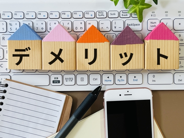 不要な棚を放置するデメリット