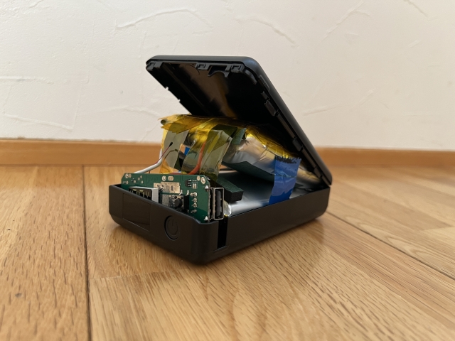 膨張したモバイルバッテリーの処分方法