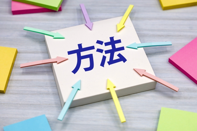 ビックカメラにエアコンを引き取ってもらう方法